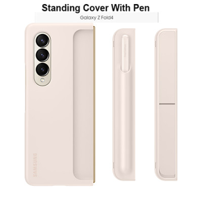 coque-pour-samsung-z-fold-4-avec-s-pen.jpg