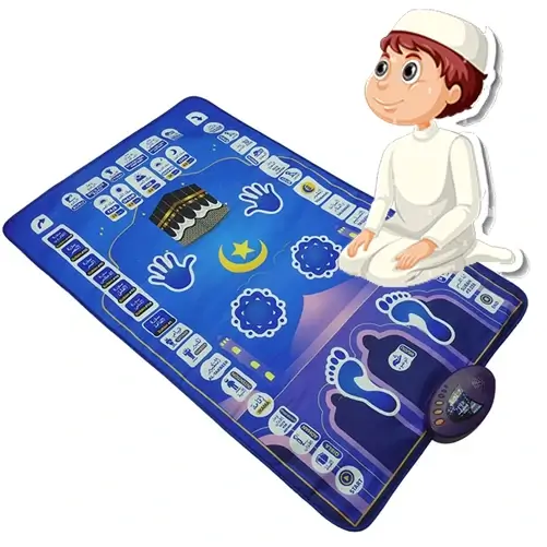 eductional_interactive_smart_prayer_mat.webp