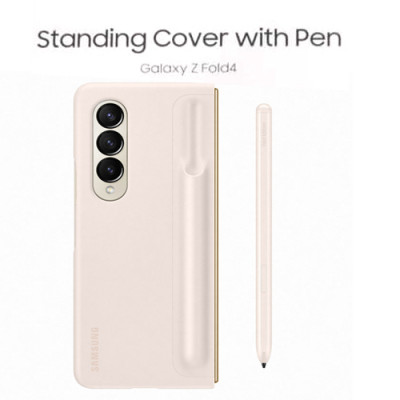 etui-de-protection-samsung-z-fold-4-avec-s-pen-1.jpg