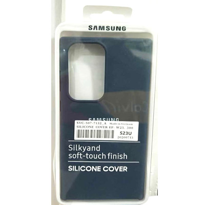 etui-silicone-samsung-galaxy-s3-ultra.jpg